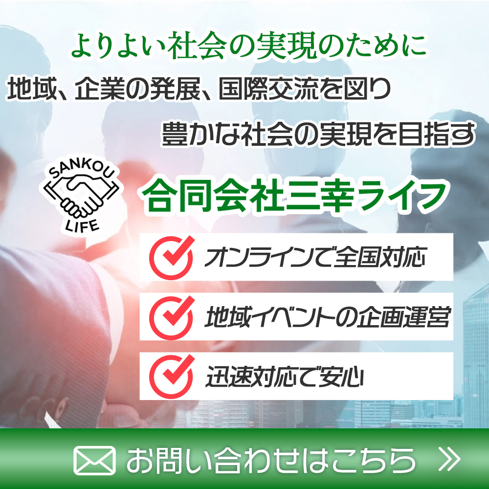 popup_banner (3)